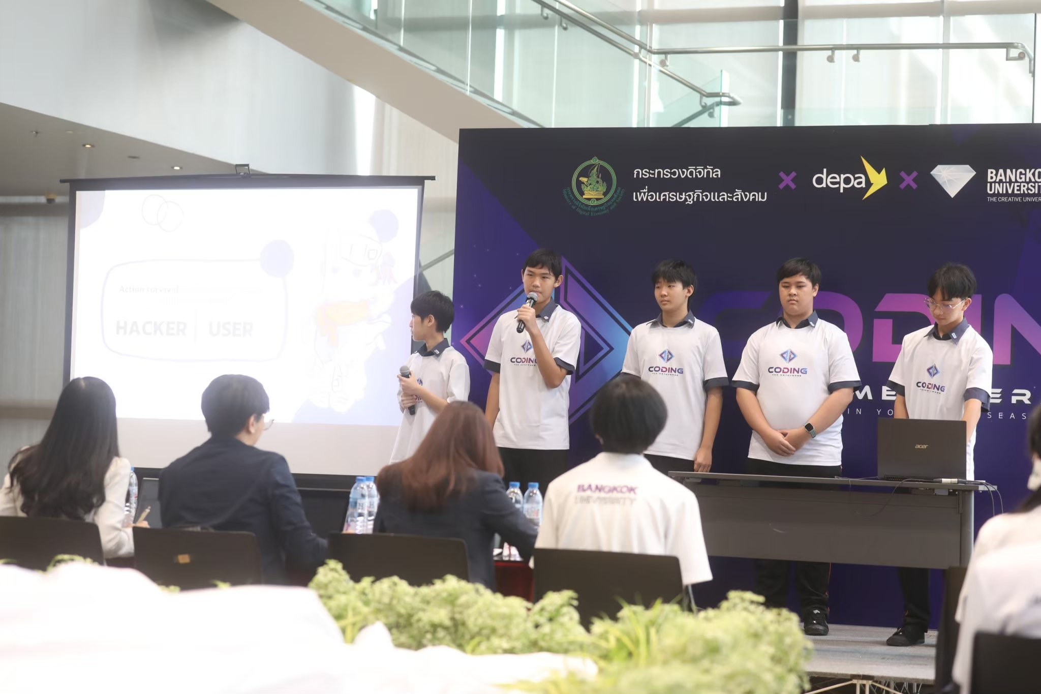 ภาพโปรเจกต์ 2