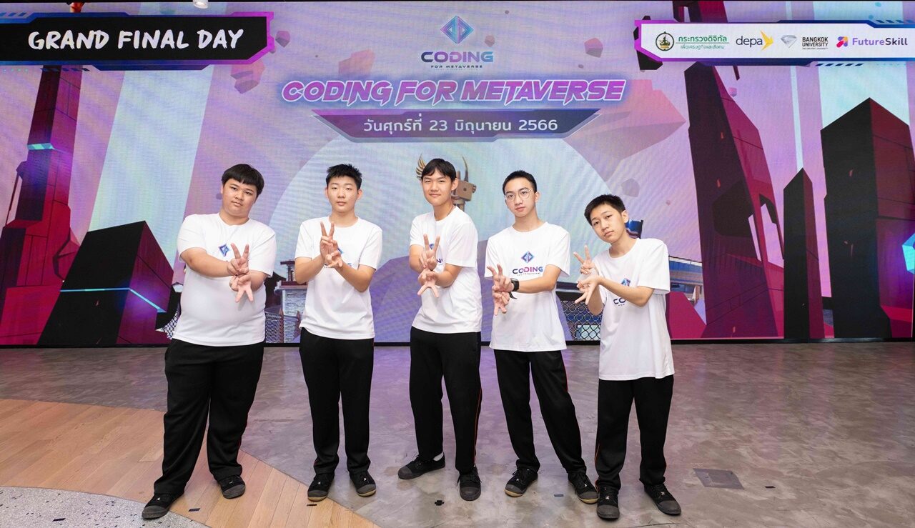 ภาพโปรเจกต์ 15