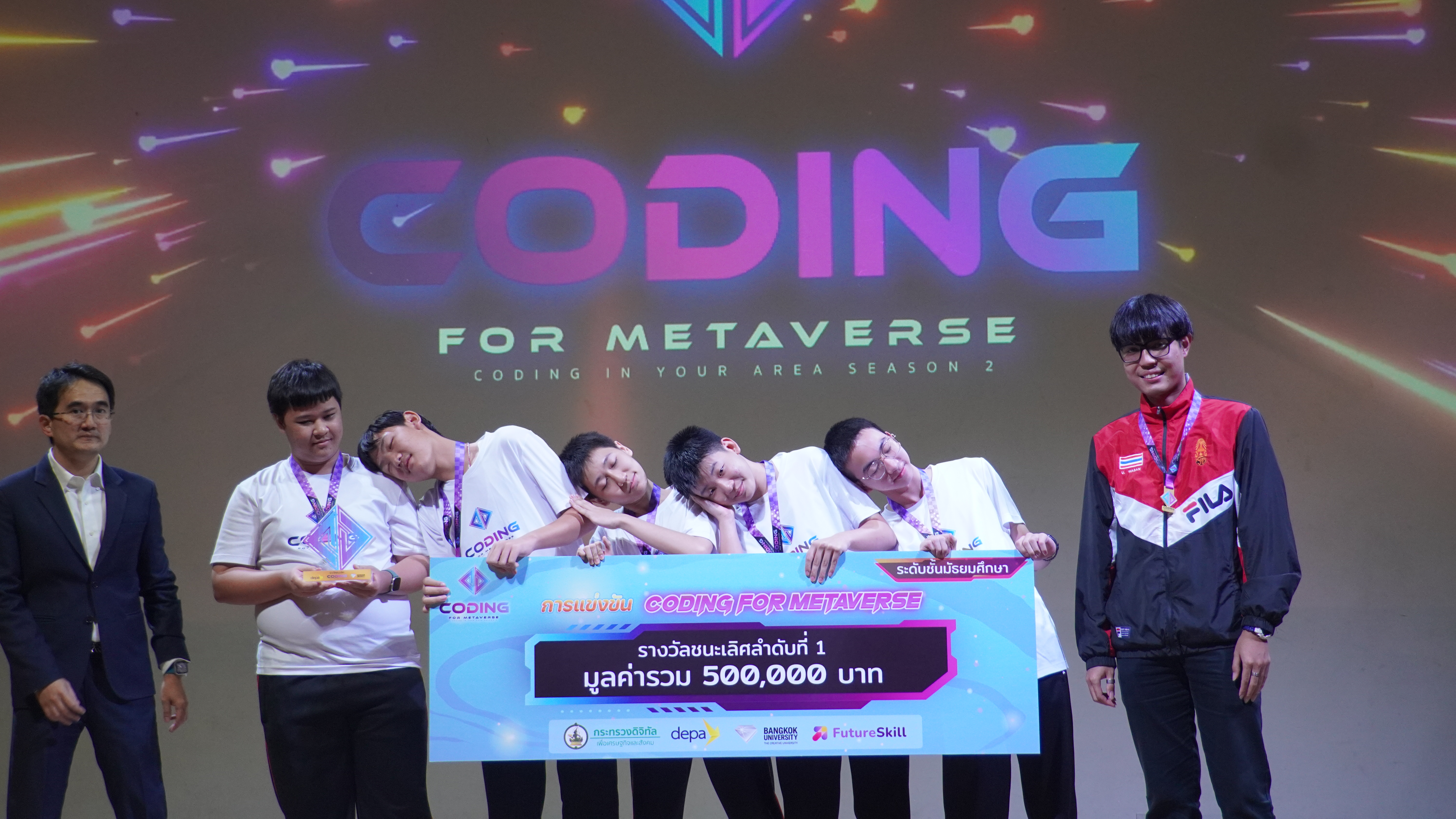 ภาพโปรเจกต์ 11