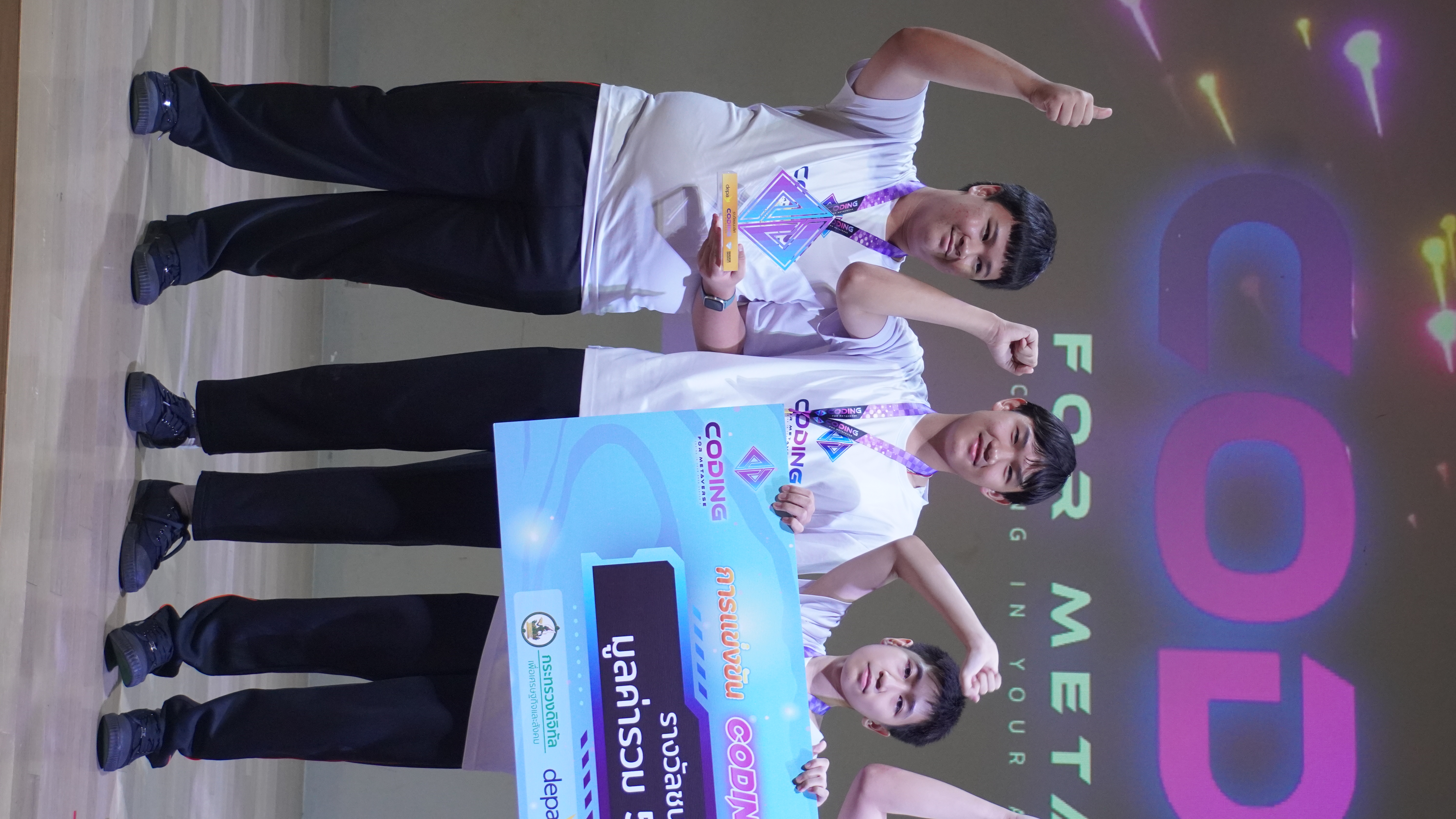 ภาพโปรเจกต์ 12