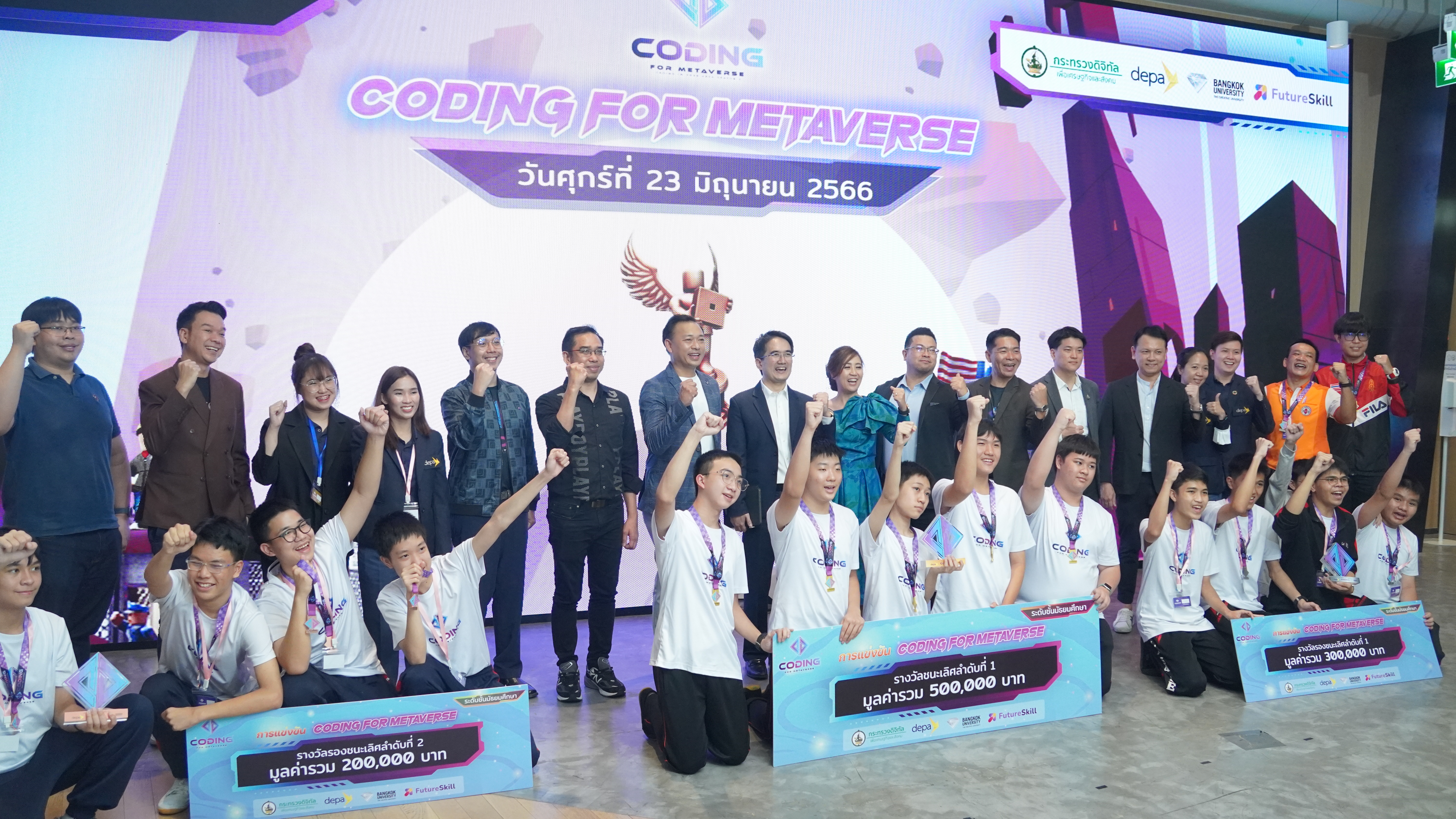 ภาพโปรเจกต์ 13