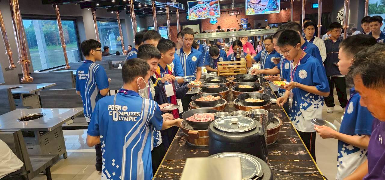 ภาพโปรเจกต์ 11